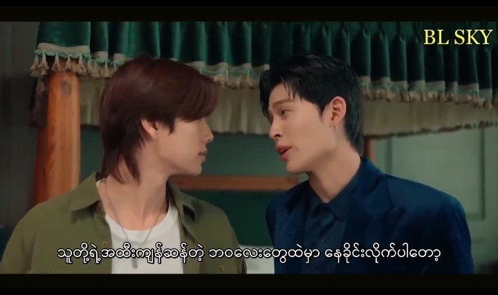 ThaeThaejq5n's tweet photo. ဒါသက်" ငါတို့ကို ဖဲ့တာ

Follow ပေးကြဦး

#PeachAndMeSeriesEP1 https://t.co/4SNgjlnuSd