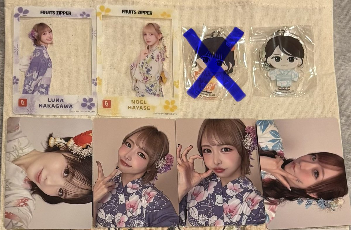 FZ_CS0206's tweet photo. FRUITS ZIPPER  ふるっぱー
CUTIE STREET   きゅーすと  交換
トレカ  ランダムカプセル  ポストカード

譲  画像1・2枚目

求  櫻井💚トレカ(画像3枚目以外)
      クリアトレカ､缶バッジ､ポストカード

      増田💙同種缶バッジ､ポストカード

郵送でのお取引きです。
気軽にお声かけください。 https://t.co/10mbKQSoj9