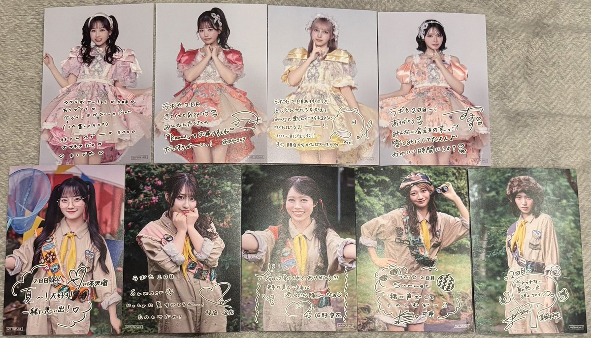 FZ_CS0206's tweet photo. FRUITS ZIPPER  ふるっぱー
CUTIE STREET   きゅーすと  交換
トレカ  ランダムカプセル  ポストカード

譲  画像1・2枚目

求  櫻井💚トレカ(画像3枚目以外)
      クリアトレカ､缶バッジ､ポストカード

      増田💙同種缶バッジ､ポストカード

郵送でのお取引きです。
気軽にお声かけください。 https://t.co/10mbKQSoj9