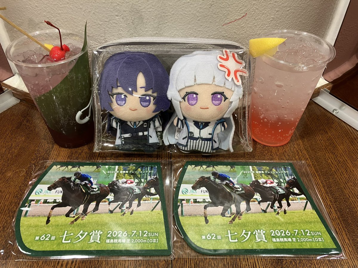 haku_hobbies's tweet photo. 恋の旅路カクテルと七夕賞カクテルをいただきます https://t.co/29djdqSYqm