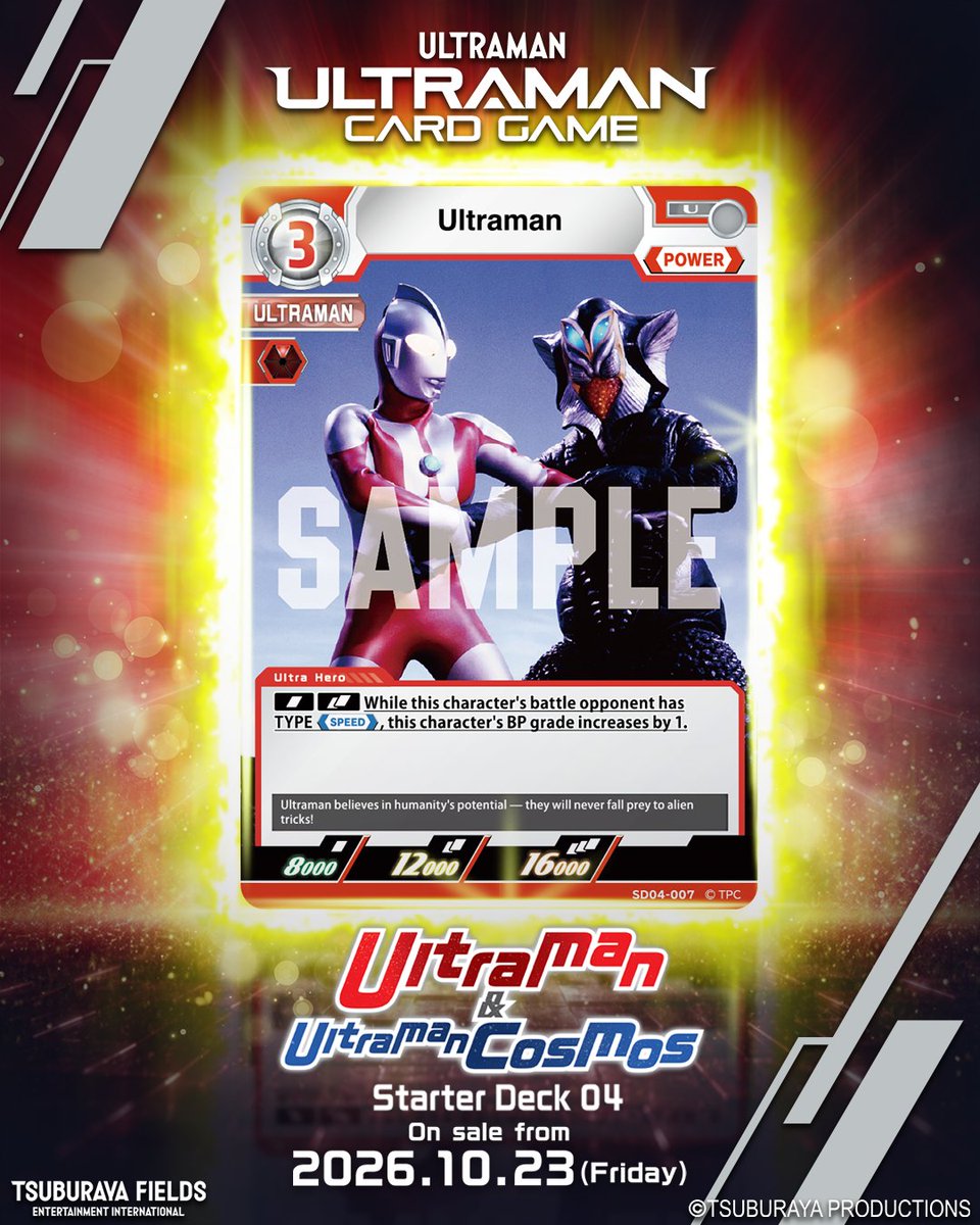 ucg_en's tweet photo. ◢◤#UltramanCardGame◢◤

⚡Card Design Reveal⚡

From Starter Deck 04
“Ultraman &amp; Ultraman Cosmos”

[SD04-007]
“Ultraman”

Find out more here:
🔗 https://t.co/0FY7Q4kFsr

Starter Deck 04 goes on sale 23 October 2026!

#UCG #SD04 https://t.co/ZcjBiMlhem