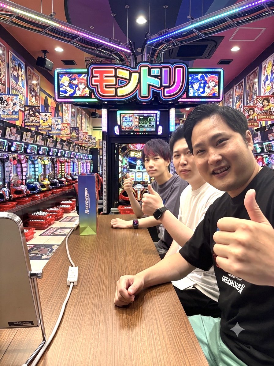 maisonawawa's tweet photo. エグい抽選人数の中
朝一なんとか並びでとれました！
ミーグリからの実戦となります！ミーグリの際は写真撮影、お声がけどしどしまっております！！劇熱のモンドリみんなで楽しみましょう💪💪
#モンドリ https://t.co/qJUZdDU3h4