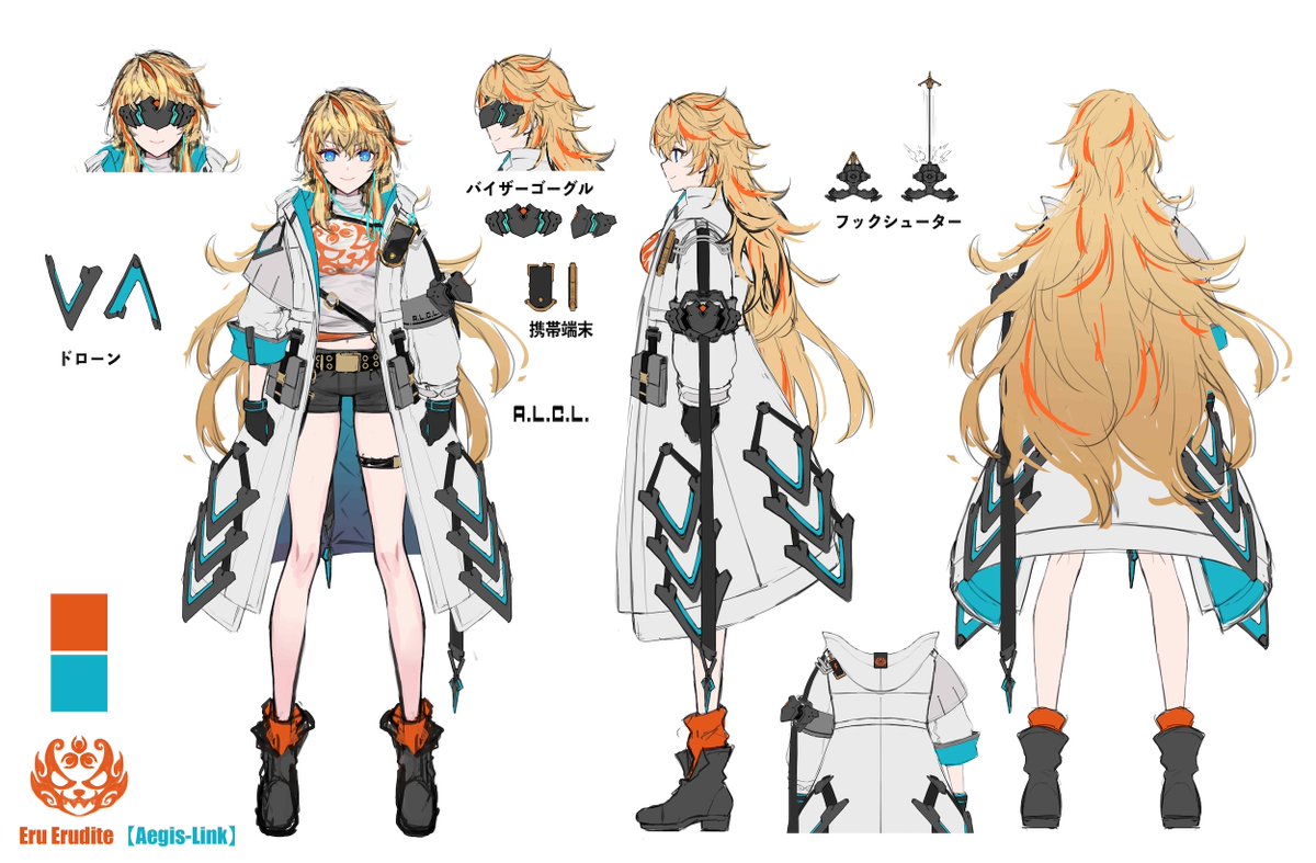 中村エイト (@NkmR8) / Posts / X
