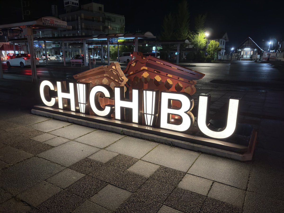 Boetyuo765's tweet photo. 秩父行きたくて禁断症状出てきた https://t.co/LliUTK7F9x
