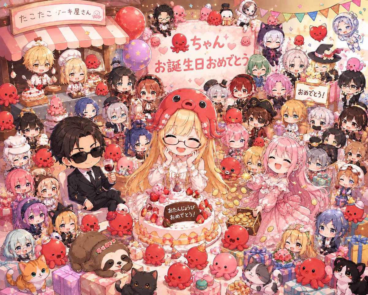 umamiTK2's tweet photo. @takochan_onchi たこさん、お誕生日おめでとうございます🎉
手直しが間に合わず出遅れました😵‍💫

大したものではないですが、お祝いイラスト（チャッピー作）をどうぞ〜 https://t.co/9Zj4i1Czc6