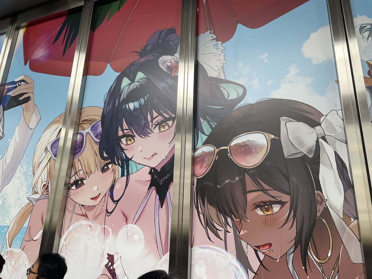 さくぱん (@3980Saku) / Posts / X