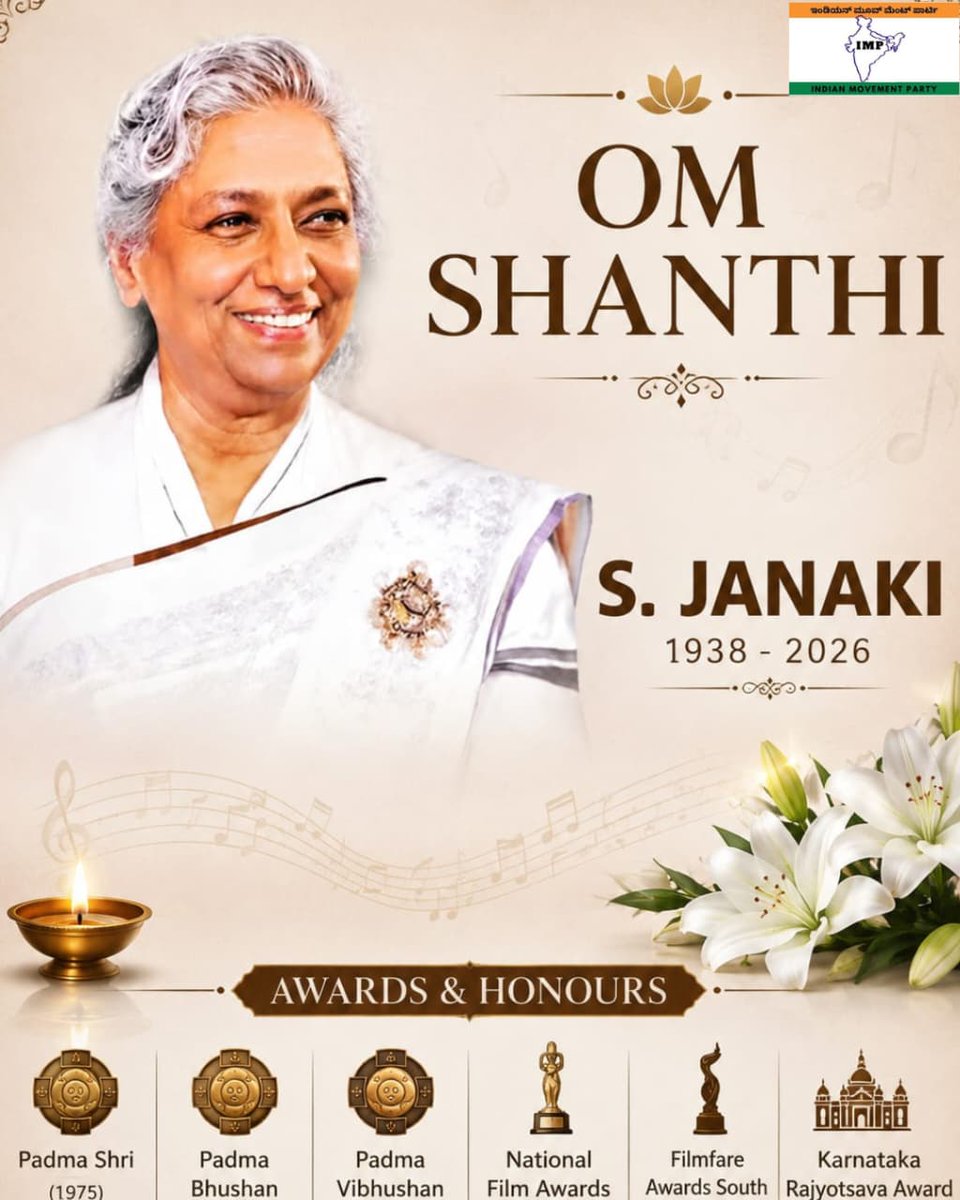 IMParty2023's tweet photo. 🕊️ Om Shanti 🙏

The world has lost a legendary voice, but her songs will continue to live in our hearts forever. Thank you, S. Janaki Amma, for the countless memories and timeless melodies you gifted us.

May your soul rest in eternal peace. 💐🎶 https://t.co/A5y8XJfMZh