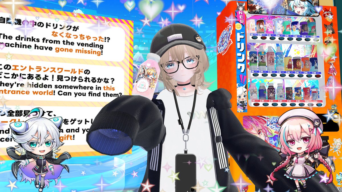 yutone_vrc's tweet photo. 行ってきたよ～
全部見に行きたい(≧∇≦*)
#Vketはじまったな
#VketPhoto https://t.co/xYg6SpxnvK