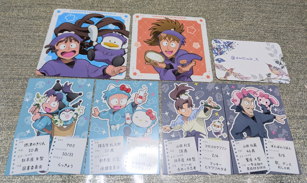 amtimk_t's tweet photo. 【交換】
忍たま乱太郎 忍たま アモカフェ AMOCAFE サンリオ

譲）
コースター：☆尾浜、鉢屋
お品書き風：利吉、伝蔵、乱、きり
求)
コースター：☆久々知、竹谷

☆同士優先、異種可。郵送希望です。
お気軽にお声掛けください。よろしくお願いいたします。 https://t.co/tv7RJIq0k1