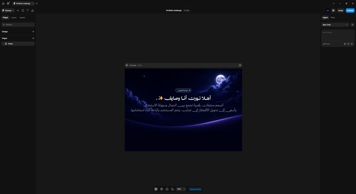 Wsaif ✦ UX/UI tweet media