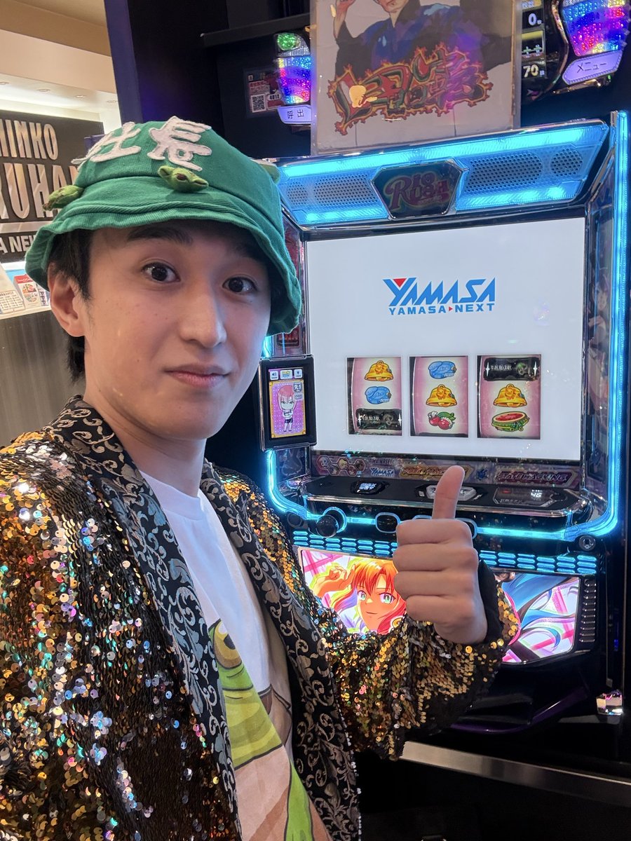 田中ページ 田中⭐︎ 田中逆回転🎰 (@TKgyakukaiten) / Posts / X