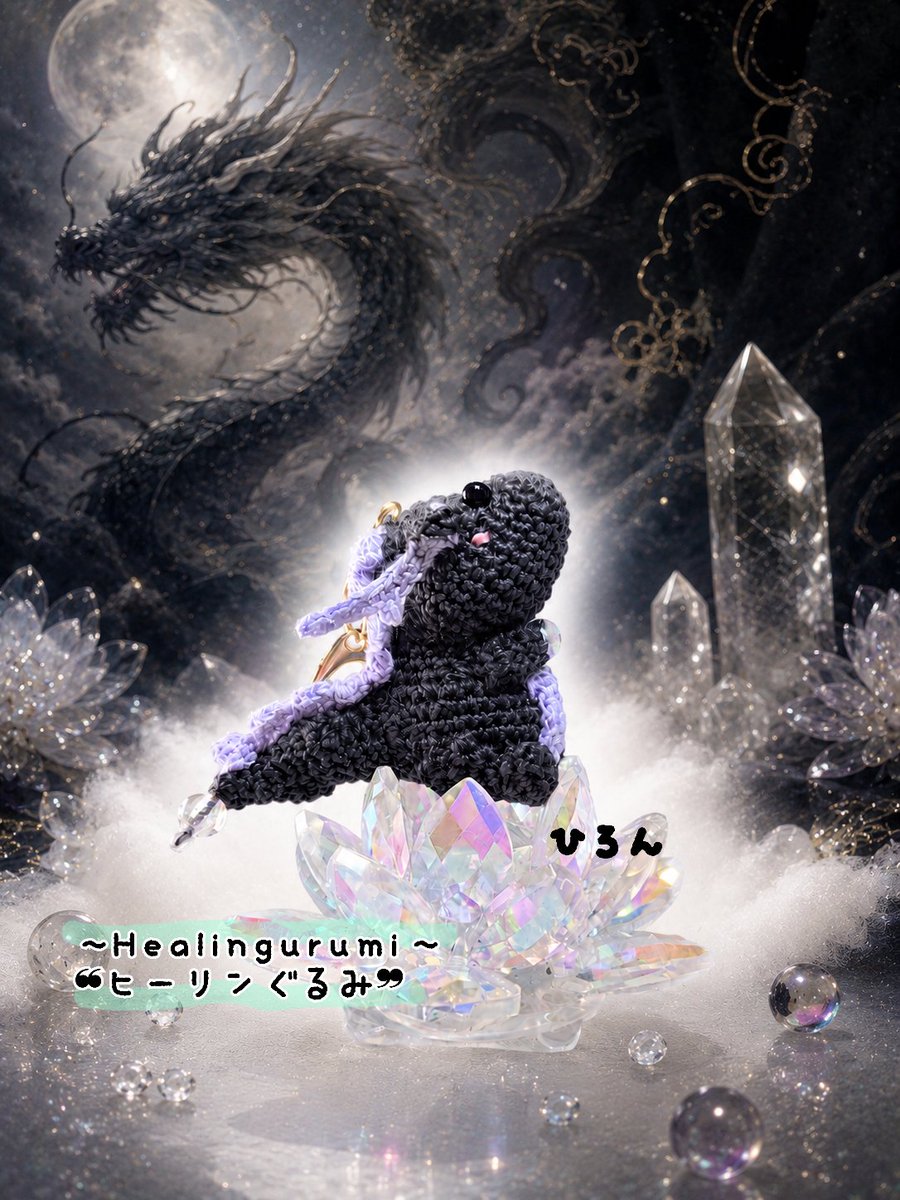 hiron_handmade's tweet photo. ご注文頂いた❰黒龍ｼｬﾝ❱だよぉ✨

黒龍ってパワーすんごいんです🌟

『停滞を破り、邪気を寄せ付けず、豊かな流れ（財・知恵）を力強く引き寄せるパワー』があるんです🎶
なんか進まないって思ってる方にピッタリ✨🌟
https://t.co/pucQlPeE8V https://t.co/uYBeL8CQJ9