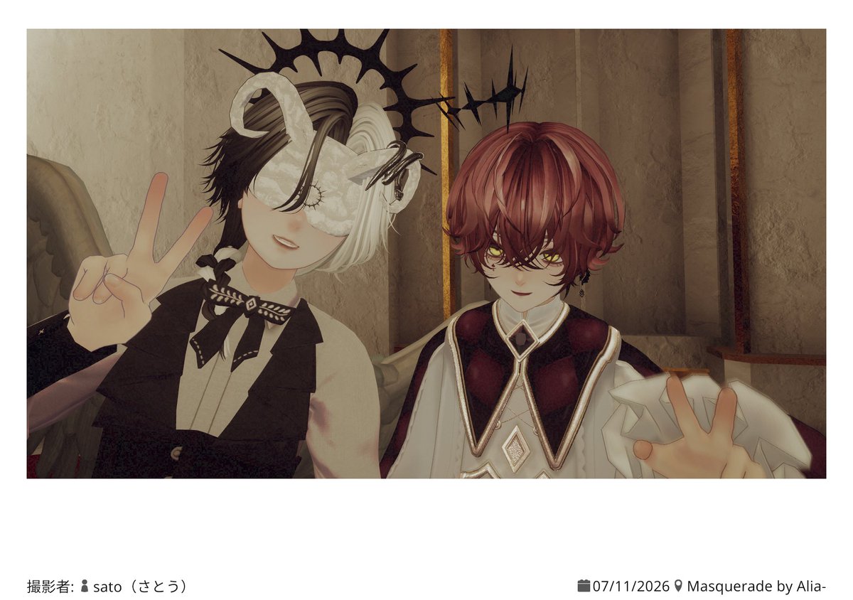 88____88v's tweet photo. 舞踏会参加させていただきました！！！
沢山の素敵なReme君とElioskaちゃんから栄養頂きました！！
一緒に写真撮ってくれ方、ありがとうございました！
#Elioska3D #Reme3D https://t.co/wB7wzUzQvR
