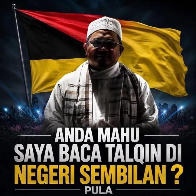 SyeffulE's tweet photo. 🤲😁 https://t.co/QKQLdNmg6G
