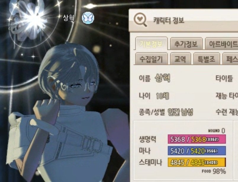 MYAIABH's tweet photo. [RT=🤍]
류트서버
파이널 데스티니 남성용 풀세트(오리지널X)
40억 혹은 290만원에 선받고 팝니다.
현금가는 숲시세보다 싸게 계산했으니 참고 바랍니다 ☺️👍 https://t.co/MSDHCvsc5g