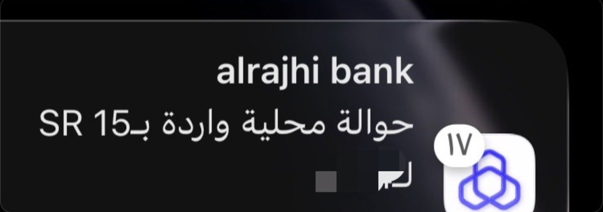 snrvd9's tweet photo. الرزق عند الله محد ميت من الجوع 

وداعن للفقر اهلن بالثراء https://t.co/0JnkmWyd1d