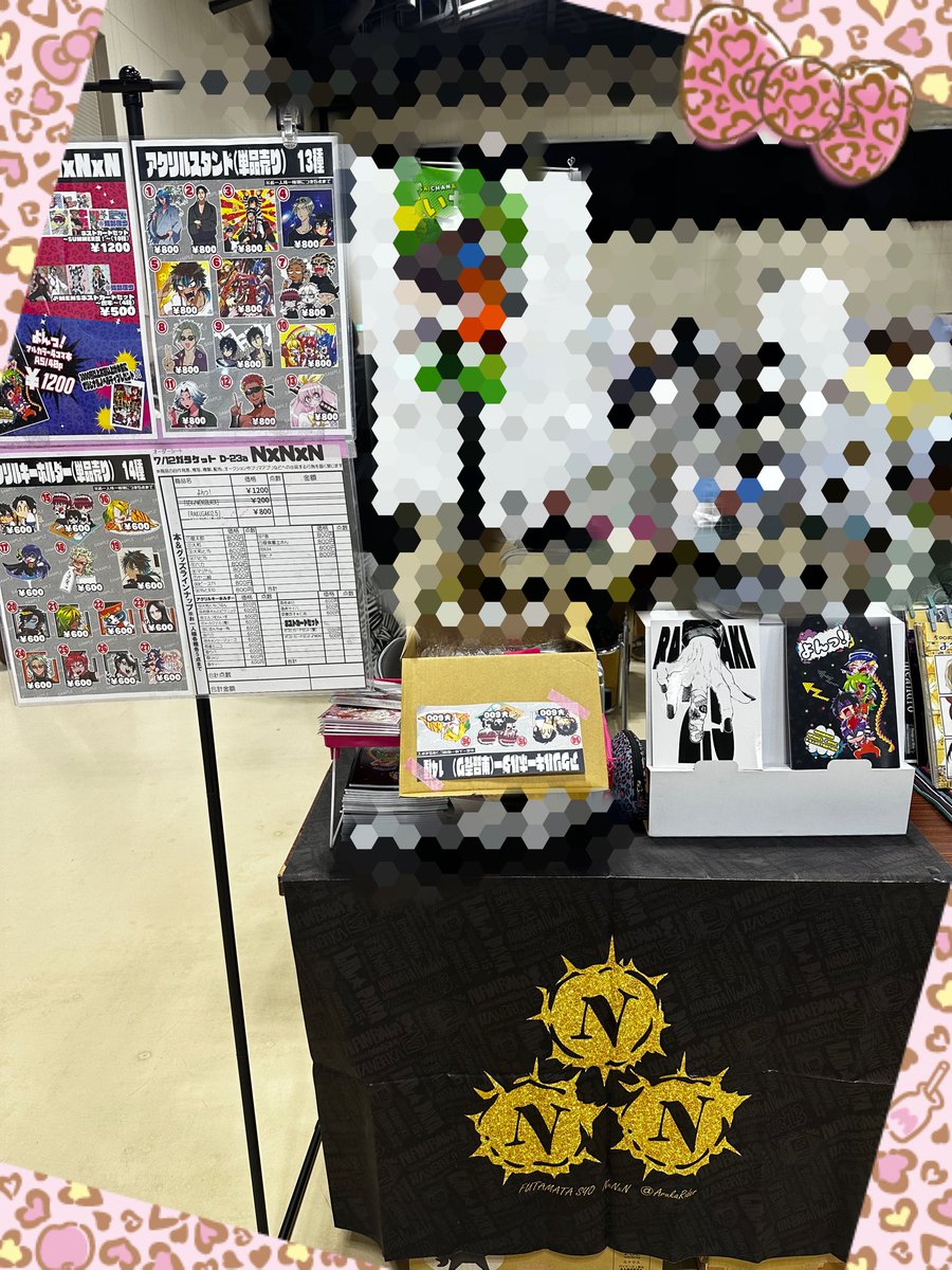 双又翔@7/12ガタケD-23a (@ArukaRider) / Posts and Replies / X