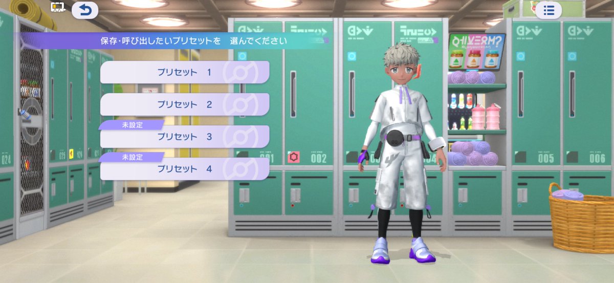 _nxtftr_'s tweet photo. 毒統一始めるからお着替えした✨
かわいねーーー https://t.co/XwNbAMhhuC