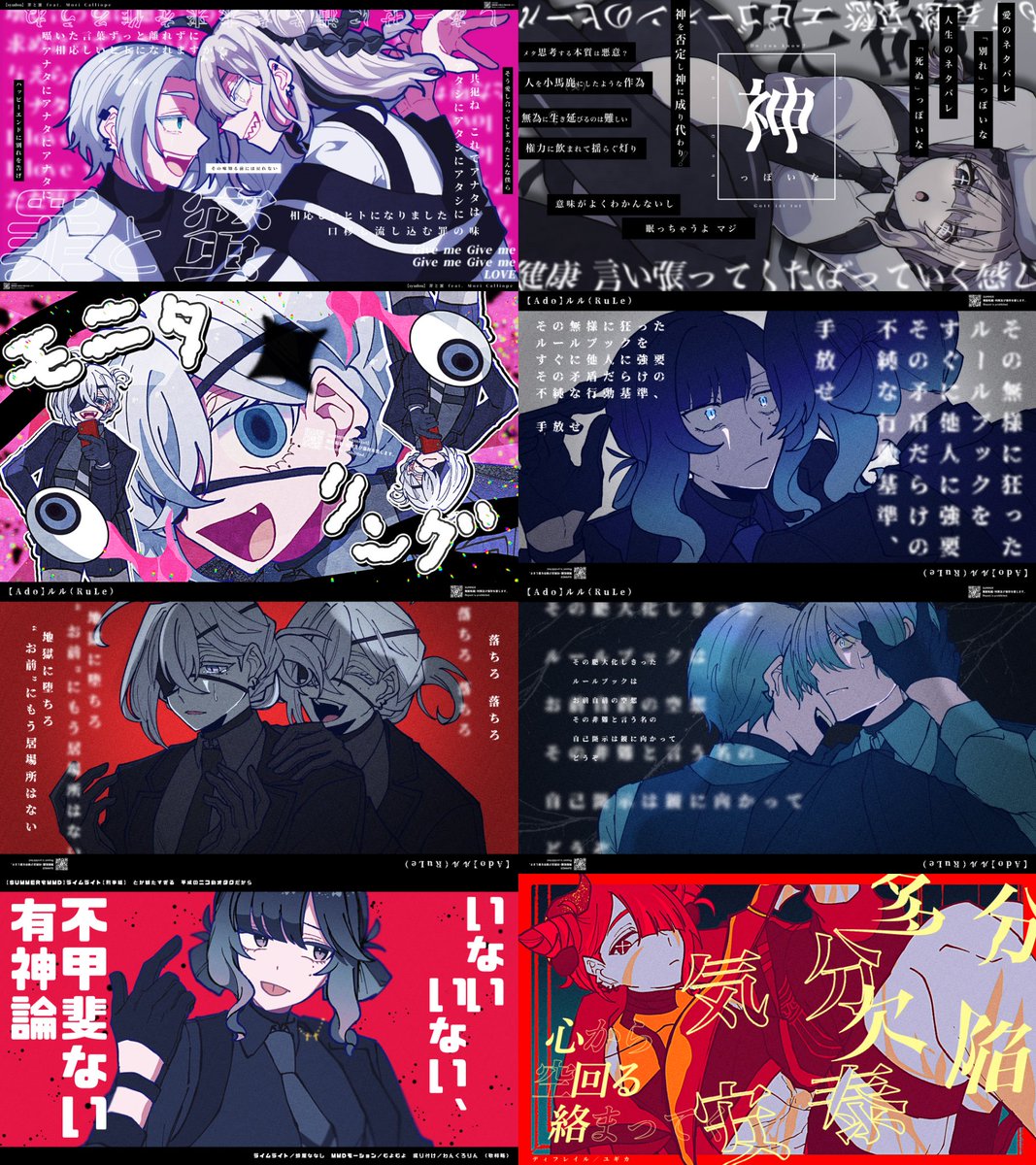 桔梗ねむ@🦊👻 (@kikyou_nemu) / Posts / X
