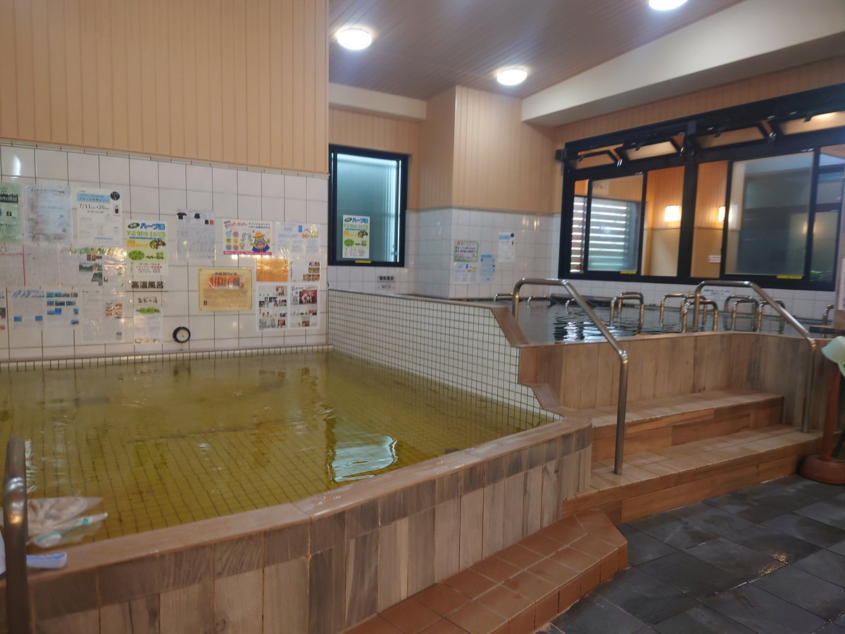 ひだまりの泉萩の湯 tweet media
