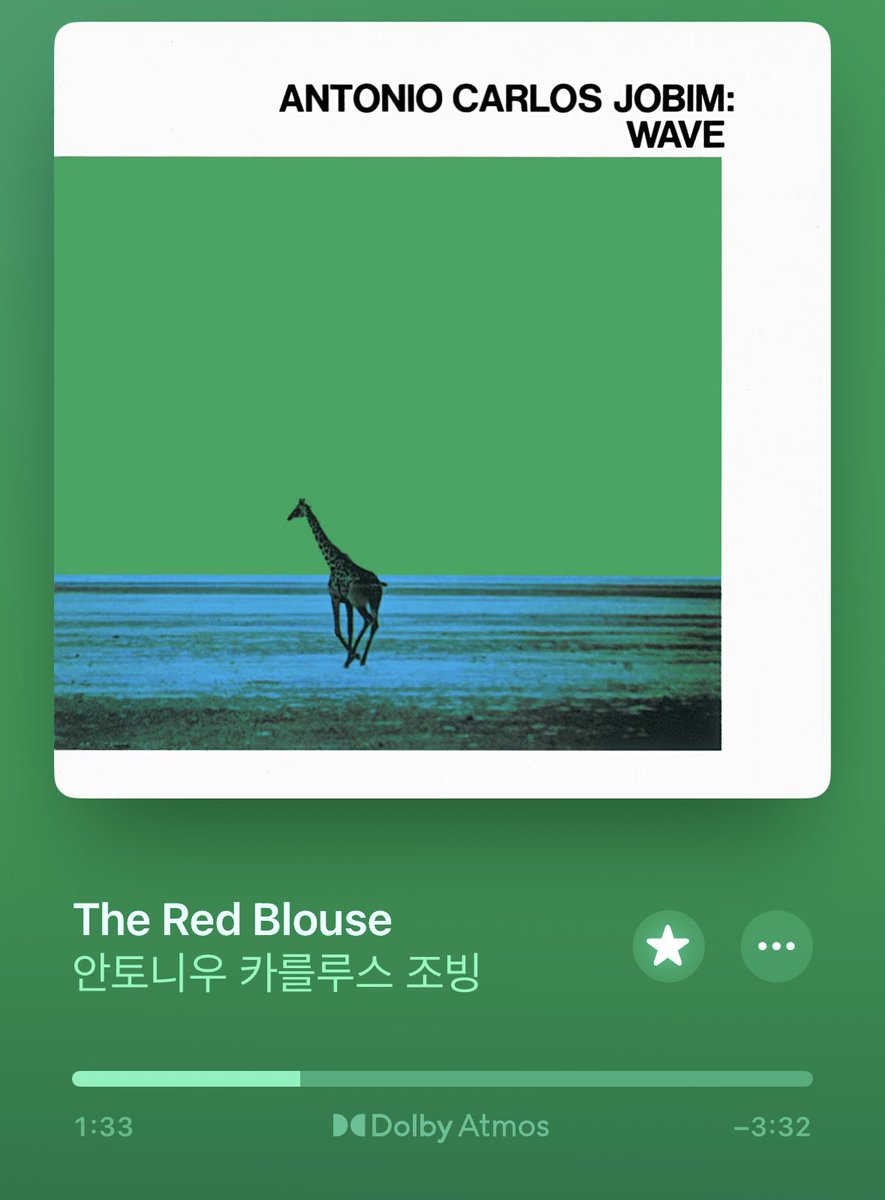 그런데 tweet media