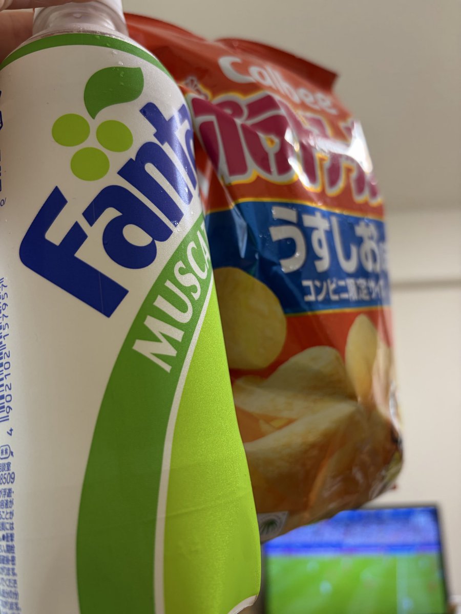 ma_ogt's tweet photo. ハイドレーションブレイク✌️
たのちい✌️ https://t.co/N2kDc5LkIL
