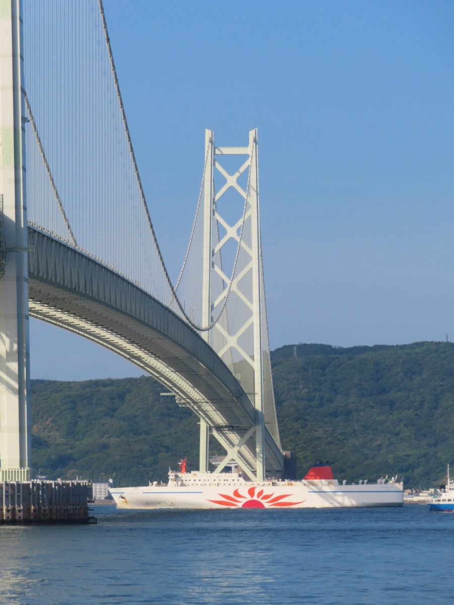 明石海峡大橋開通記念祭98 下敷き 明石海峡大橋開通記念祭98 下敷き Yahoo!オークション - 「明石海峡