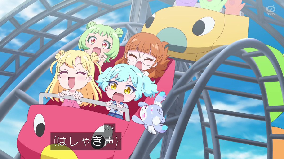 ohako18ban's tweet photo. この遊園地妄想のなかのフォーチュ、お゛め゛ぇ゛の゛席゛ね゛ぇ゛がら゛あ゛！！状態で草生える

#aipri
#おねがいアイプリ https://t.co/n9hCl1pFDv