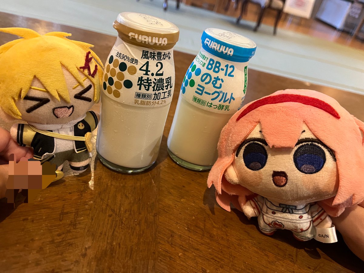 pome_cos's tweet photo. 深夜集合でドライブしながら海で朝日見て温泉入ってコストコ行ってホームパーティした🍽𓈒𓂂𓏸 最高の休日すぎる🧸 https://t.co/WzSkeT0X9U