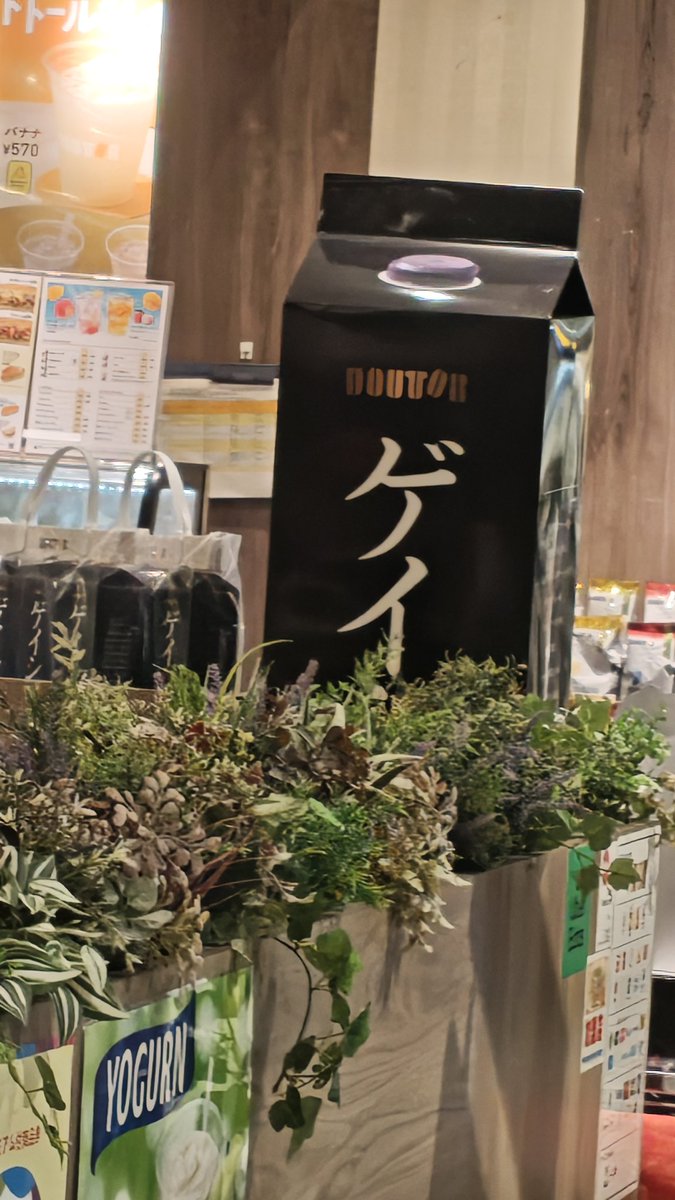 キムバーガー tweet media