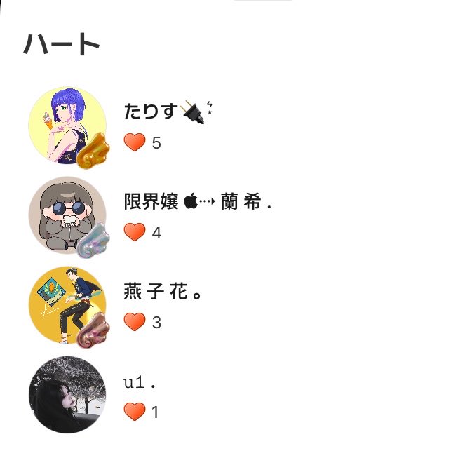 LqdKa's tweet photo. 今日は昨日よりも長く歩けた！！
見守ってくれて話も出来て楽しかった！
ファン限ありがとう！また夜ーー！🏃‍♂️🤍 https://t.co/L8rM2n2h56