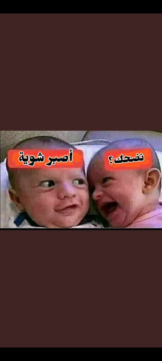 Djillali_Rf's tweet photo. @okbameziane19 https://t.co/hKtc73Y122