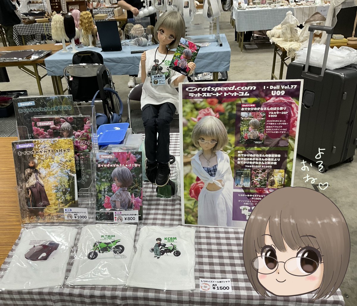 アイドール東京 あらかた設営完了！長机ふたつ並べた半分なので 奥行き
