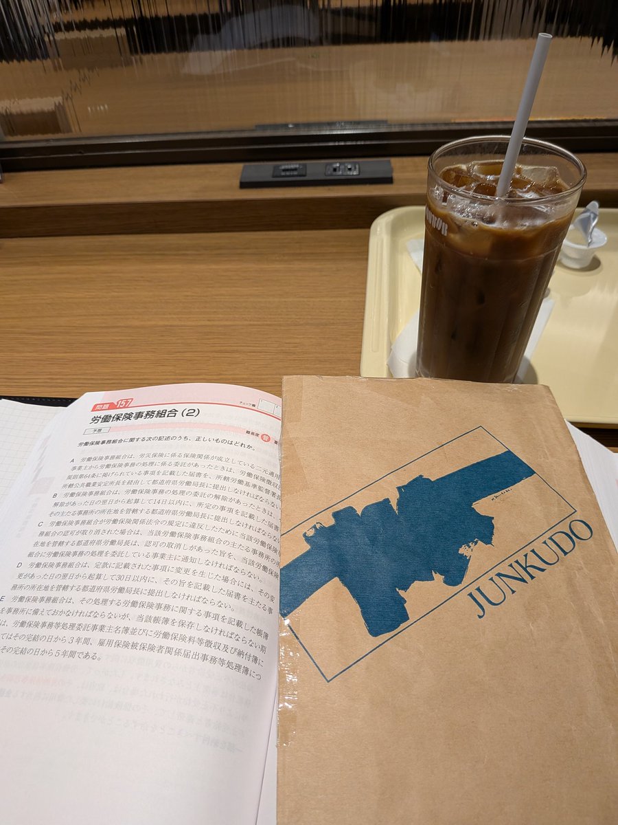 読書梟 (@E66Eoo5Uc39nseM) / Posts / X