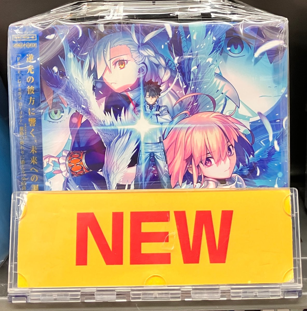 オーディオ情報】 Fate/Grand Order Original Soundtrack VIII 好評
