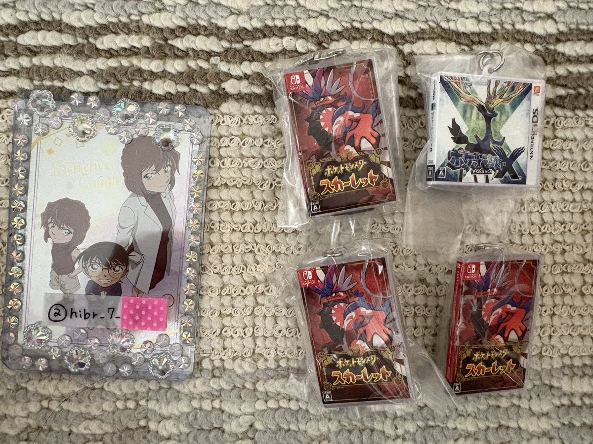 hibr_7_'s tweet photo. 【交換 ポケモンセンター パッケージ＆ゲームカードキーホルダー コレクション 】

譲 スカーレット3️⃣、X
求 シールド、バイオレット、ZA、ホワイト

まとめて交換の交換を優先します。
郵送交換希望です。
条件合う方いましたらよろしくお願いいたします🙏🏻 https://t.co/7RA51xD0fk