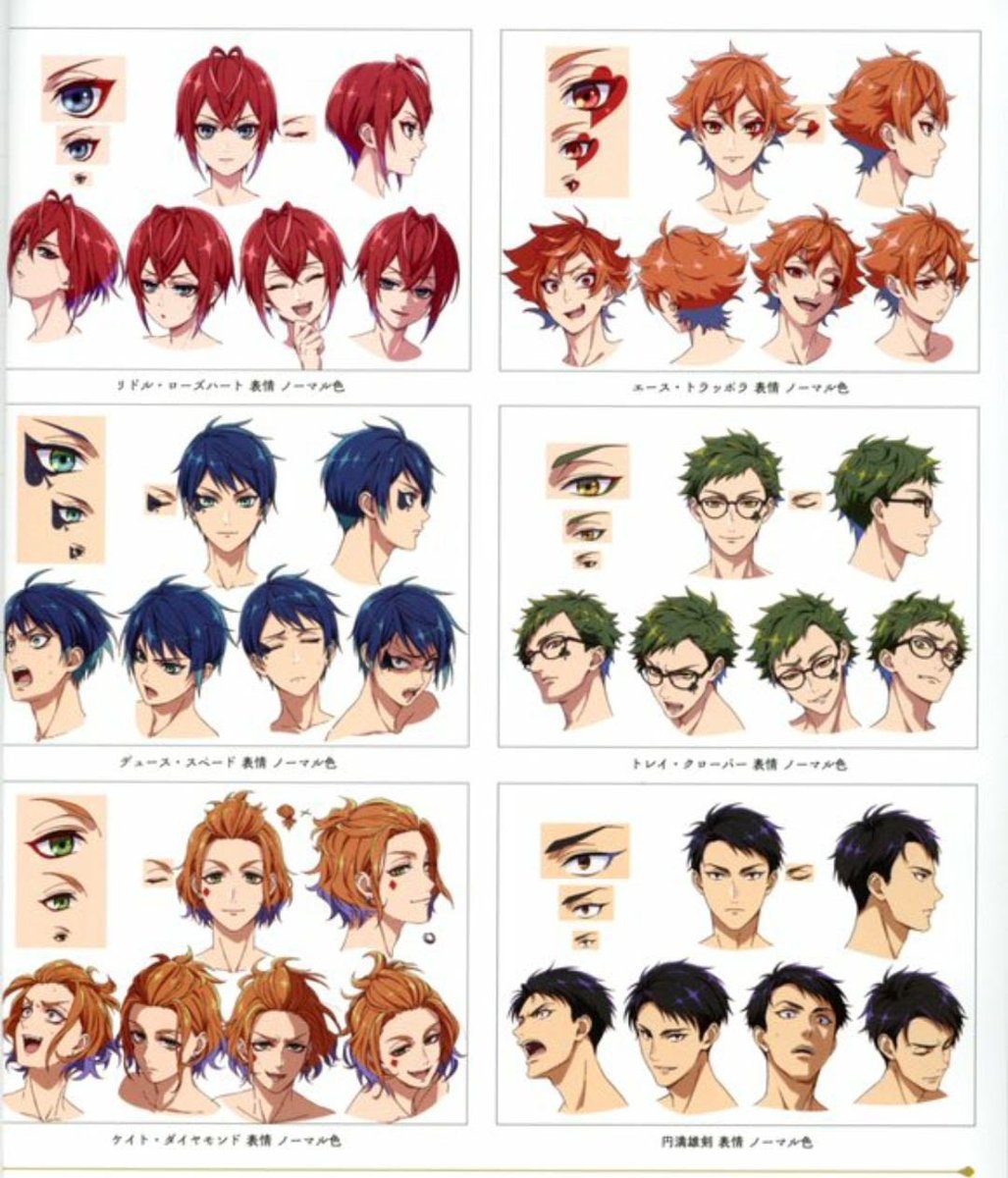 ArtsyAlexaEdits's tweet photo. oh yeah heres everyone else i guess https://t.co/qnYbdTpL6K