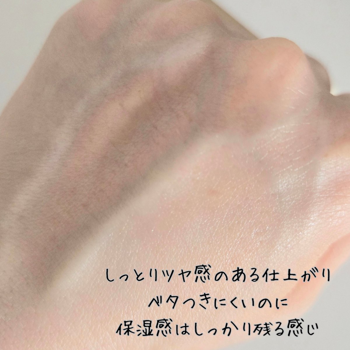 yuzu_biyouiryou tweet picture
