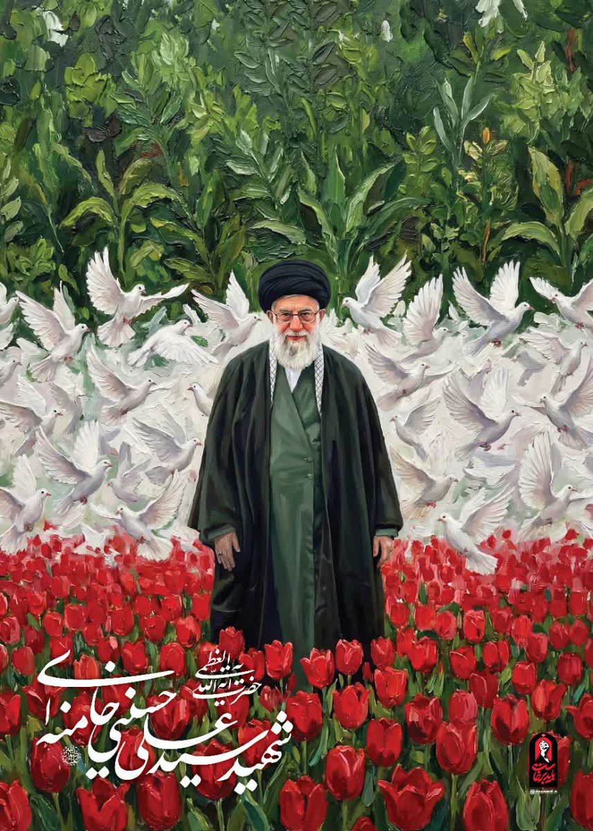 persiangol2000's tweet photo. آقای شهید ایران💔
#باید_برخاست 
#کشور_دوست https://t.co/0MUQIjjnnp
