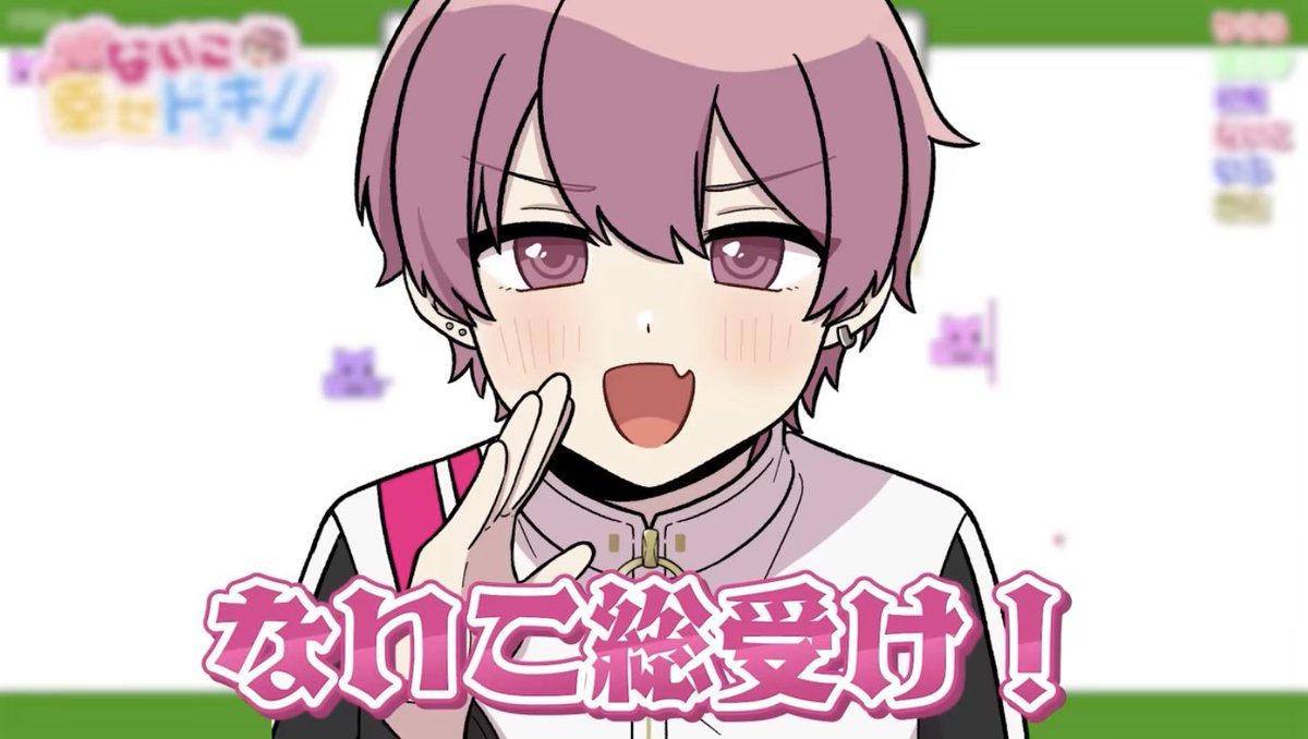 低気圧弱者の朱歌🍣🐾 tweet media