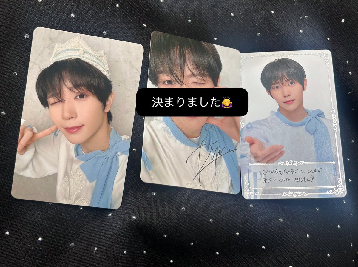 238___ll3's tweet photo. @lmintoRyO 検索より失礼致します🙇‍♀️王冠のリョウ所持しておりますがサインユウシとの交換可能でしょうか？ https://t.co/tRf01zBggX