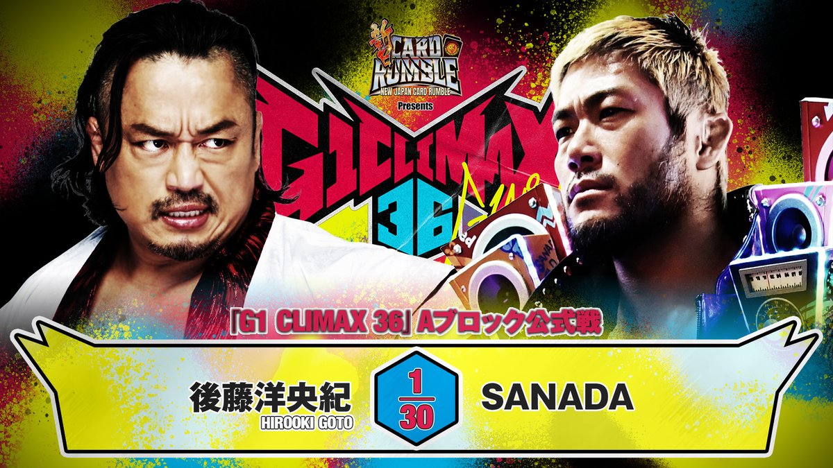 ただいまNJPW WORLDで『G1』開幕戦、7.11シカゴ大会をLIVE配信中