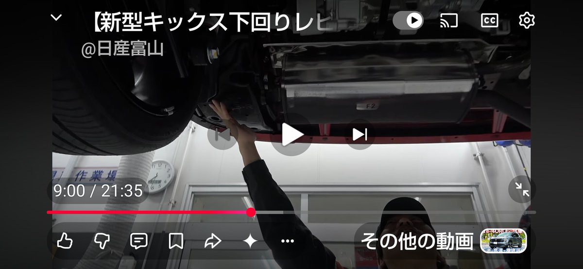 miya_4012's tweet photo. @gucci1111817 コレです https://t.co/HTtVJWbvUz