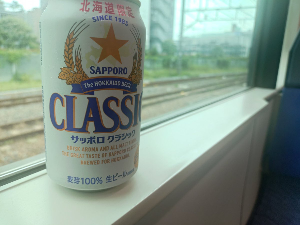 午前10時30分 プシュ