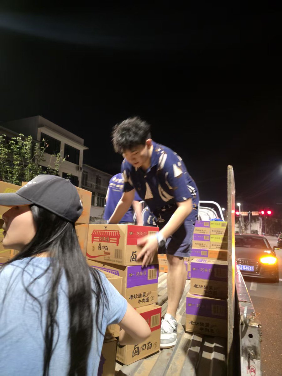 郭源潮 tweet media