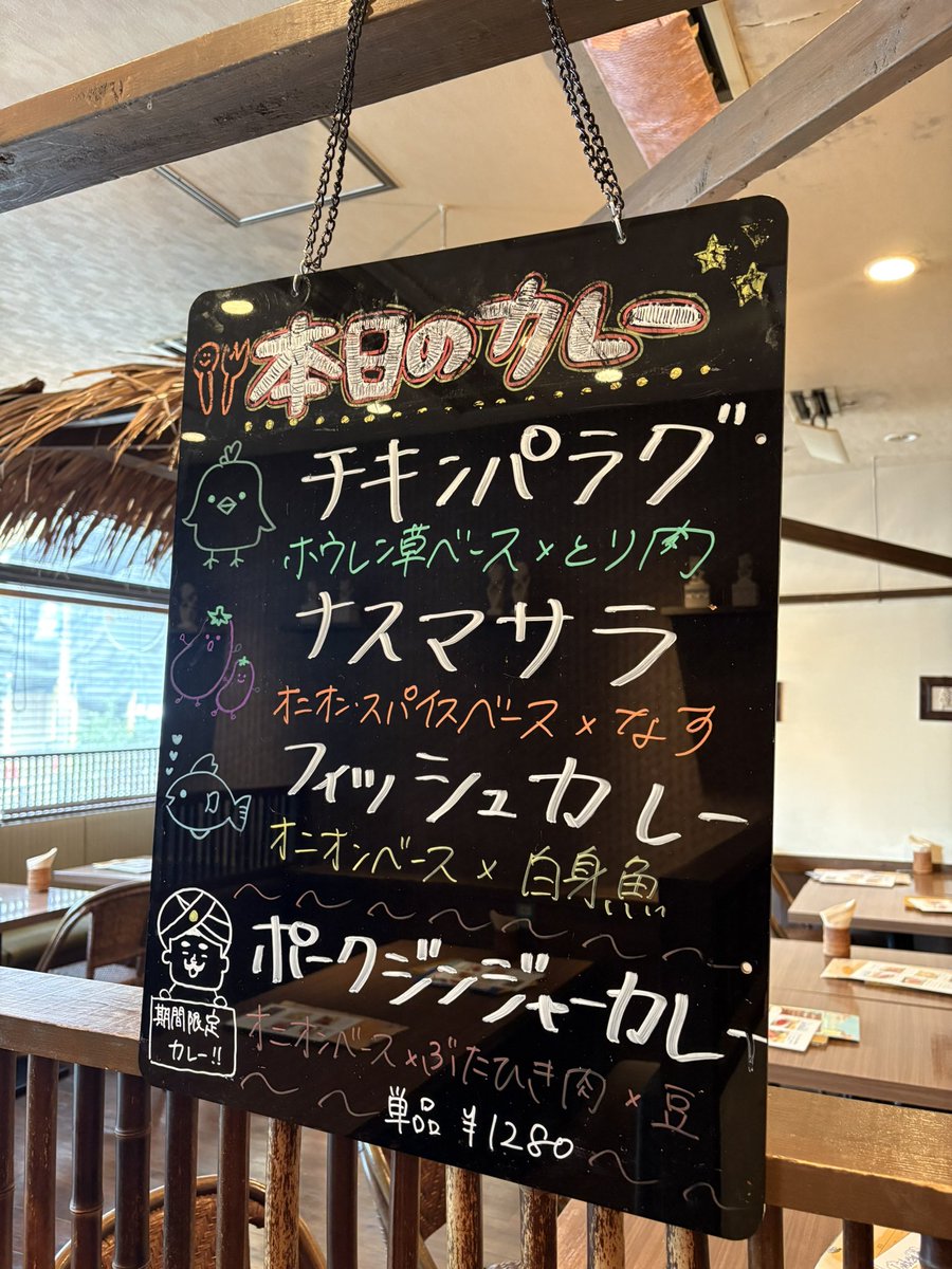 rls003303's tweet photo. 今日のカレー！ https://t.co/iQGgsFZAN7