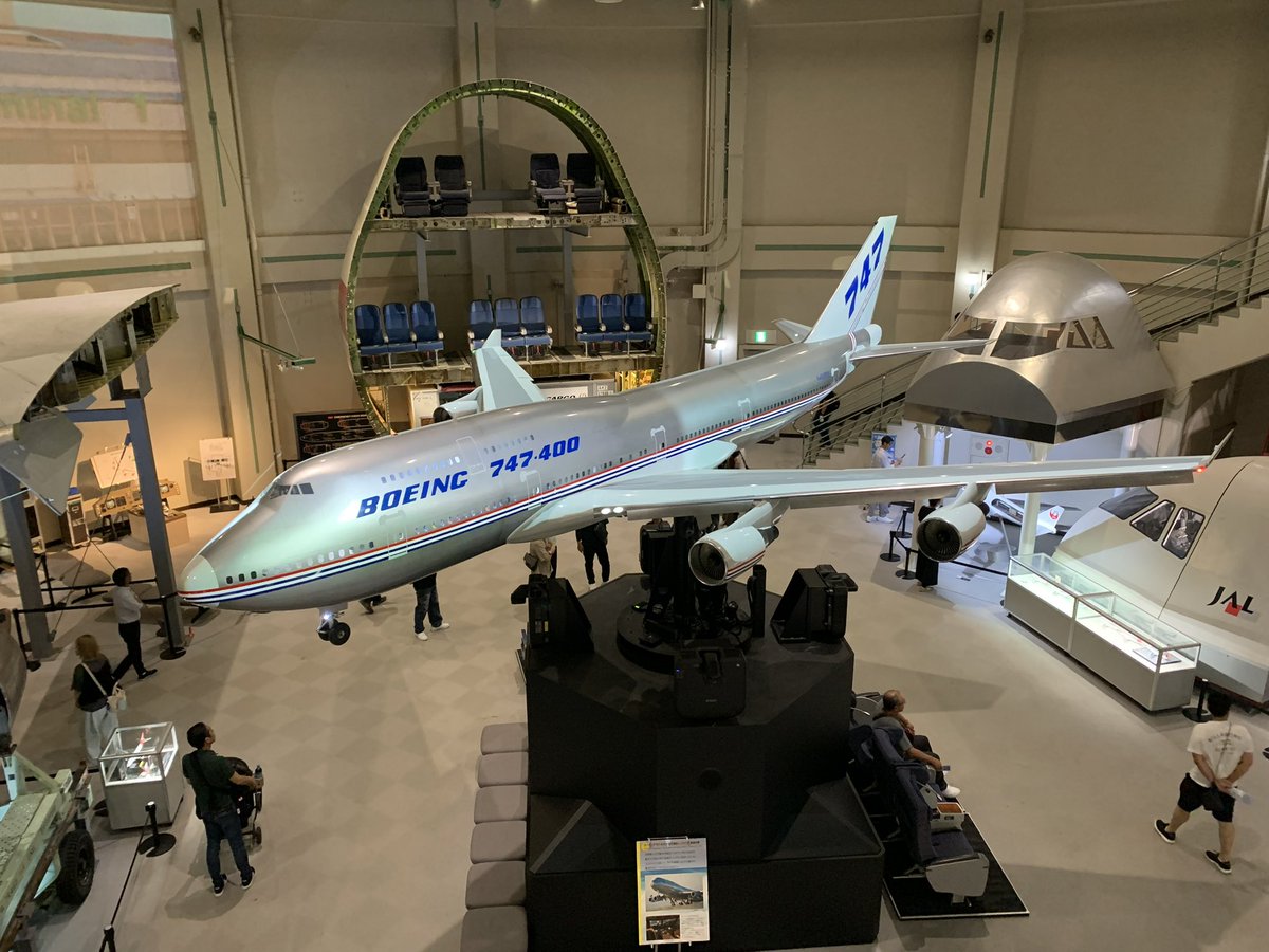 航空科学博物館に来ています‼︎ B747-400、懐かしいね。 UAでは成田