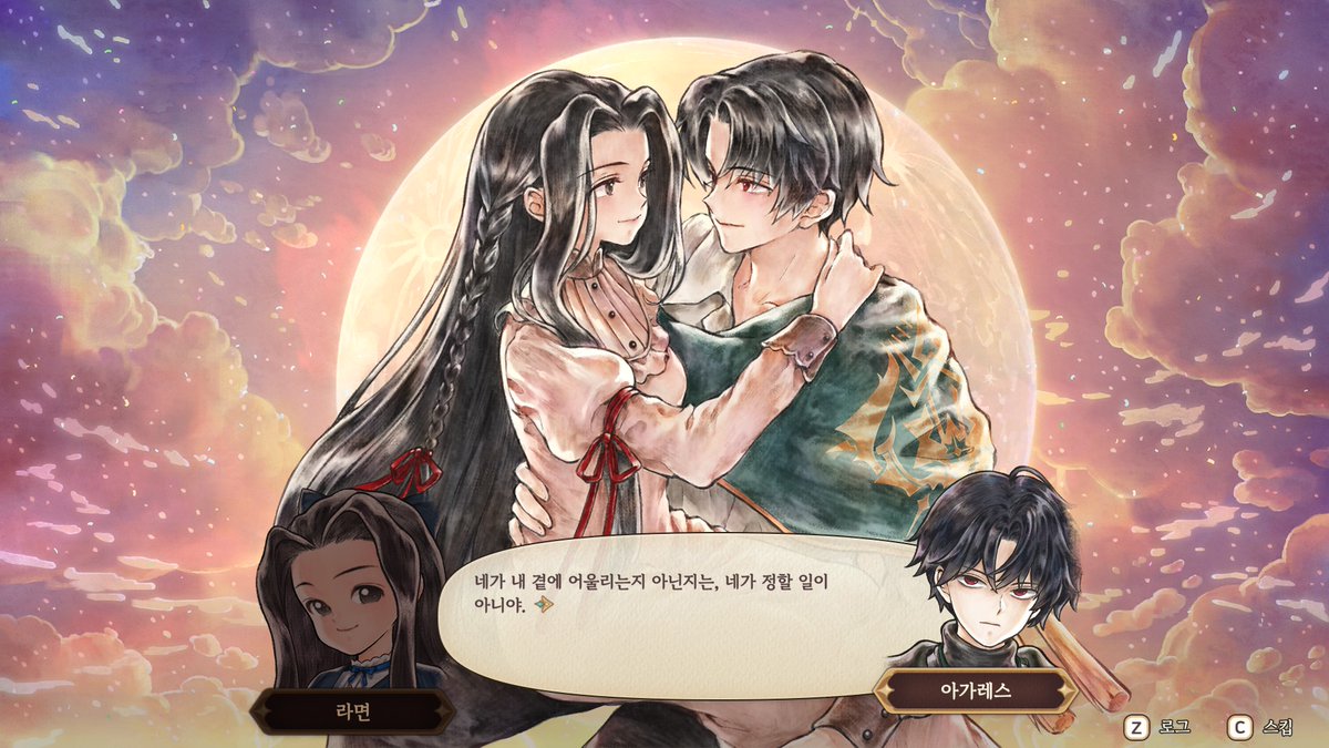 nolee001's tweet photo. 이번 프메 좋은 점,,,
일반인 엔딩일 때 왕자 청혼 수락하면 왕자가 우리 딸 선택하고 귀천상혼함 ㅋㅋㅋㅋ 문제는 내가 본 딸랑구 1회차 직업 엔딩이 역사학자라는 것임,,, 사학과 출신이 전 직업 왕자인 놈을 어케 먹여 살리나,,, 문과 살려~~~ https://t.co/V1rdxC5nBw