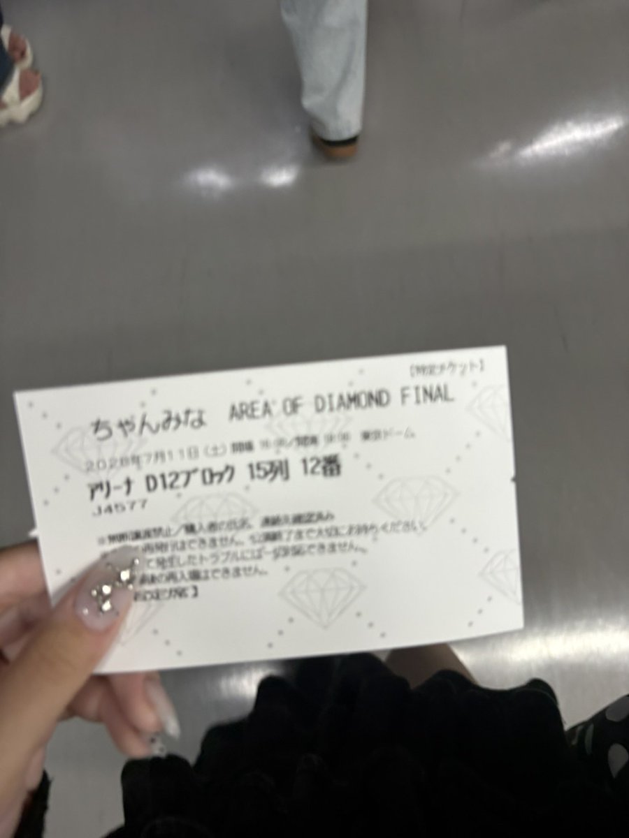 _BurningFlower_'s tweet photo. 昨日に戻りたい笑笑笑笑笑笑
HANAからちゃんみなハシゴたのしかった😭😭😭 https://t.co/U8hBut1iGO