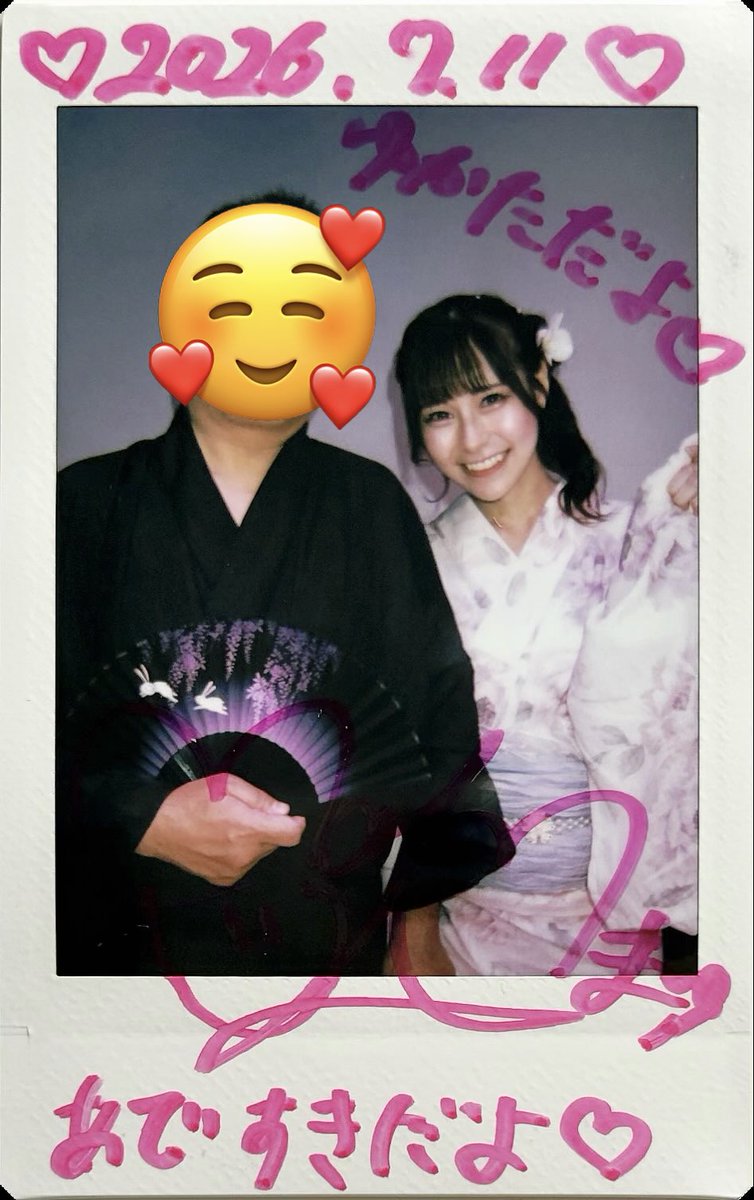 astrolabe56563's tweet photo. 爽やかピンクが似合ってて可愛かった🩷
🍺もやっぱりピンクだろこれ…🤔
交流とても楽しいよ👍🏻👍🏻✨

 #まゆとお花見 https://t.co/9C7deTlxzG